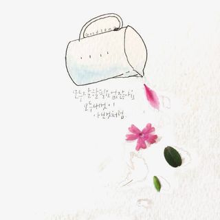 创意水杯花叶图免抠