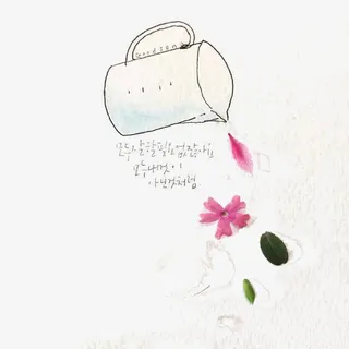 创意水杯花叶图免抠