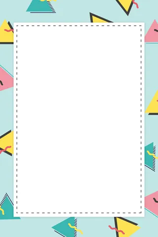 时尚简约几何图形海报高清