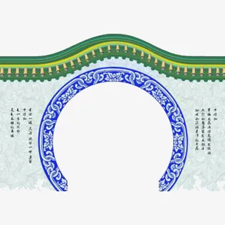 婚礼现场中国风免抠