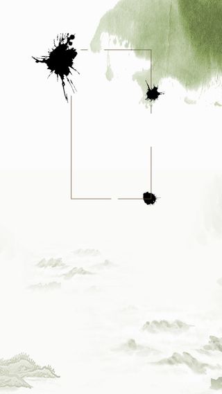 端午节简约水墨山水画促销H5背景素材高清