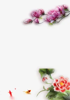 真实版的花带叶免抠 真实版的花带叶免抠