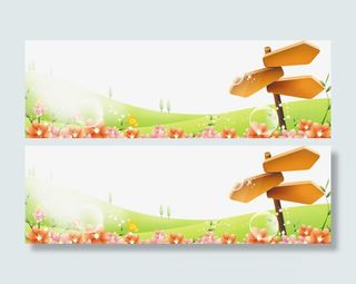 卡通草地草坪指路标花朵春天免抠