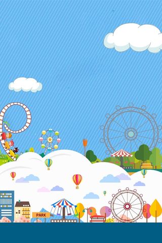 可爱卡通欢度六一儿童节海报设计高清