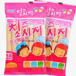 美味鳕鱼肠免抠