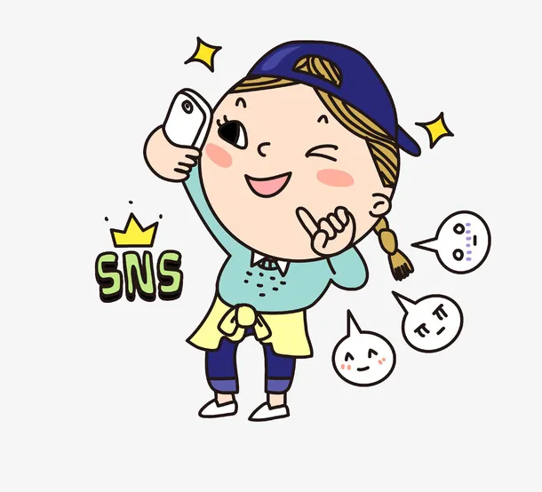 自拍的女孩免抠