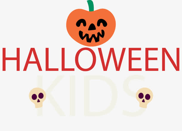 万圣节小孩的艺术字排版免抠