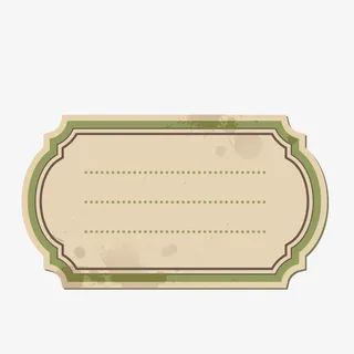 矢量复古边框免抠