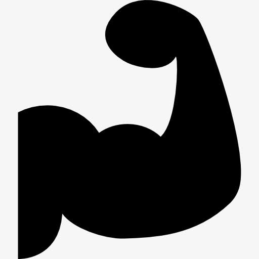 musculous手臂的轮廓图标免抠