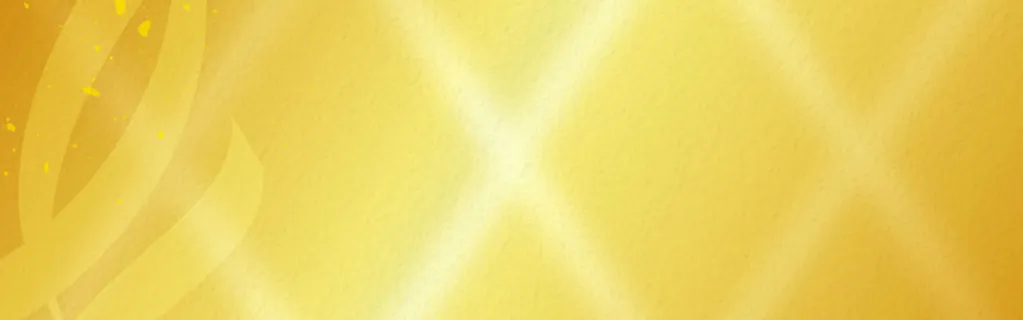 黄色纹理背景图高清