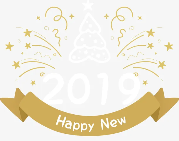 新年香槟金庆祝标签免抠