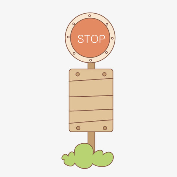 圆形路标免抠