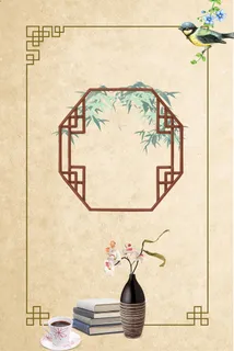 复古白露时节背景高清 复古白露时节背景高清