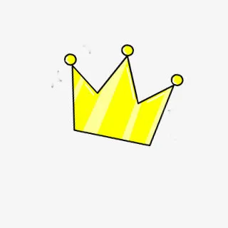 金色卡通王冠免抠