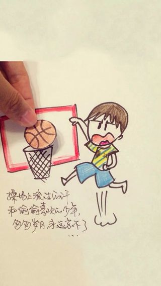 手绘插画H5背景高清