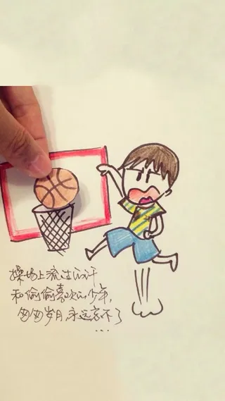 手绘插画H5背景高清