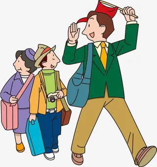 帅气的导游免抠