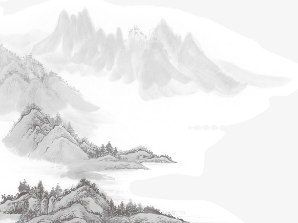 水墨画山水免抠