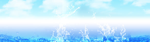 水花四溅背景banner