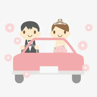 结婚卡通手绘结婚免抠