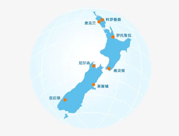 球形新西兰地图免抠