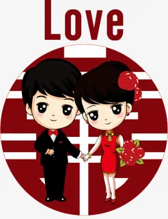 新郎新娘婚礼素材免抠 新郎新娘婚礼素材免抠