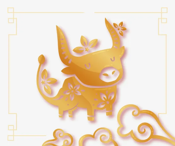 年牛年大吉免抠