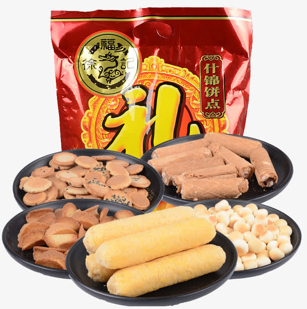 徐福记什锦礼盒免抠