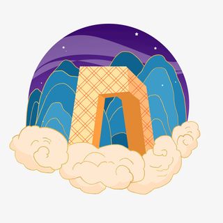 北京央视大楼地标建筑免抠