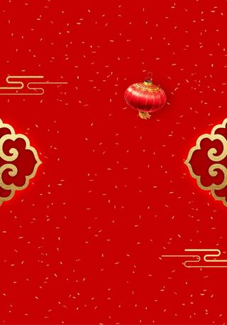 喜庆元旦新年快乐背景素材高清