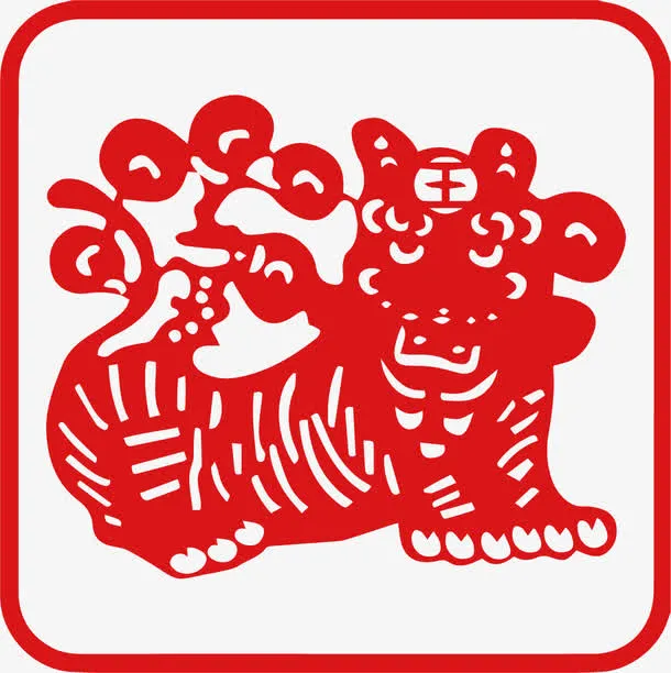 矢量生肖剪影虎免抠