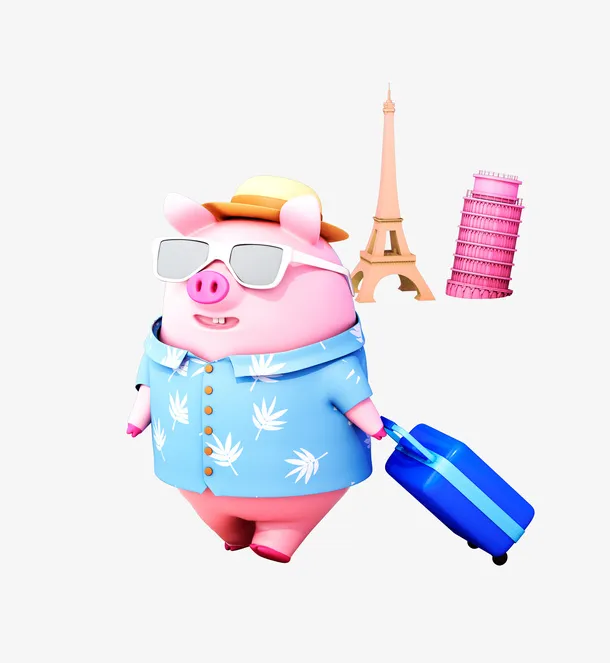 c4d立体拖着行李箱旅游小猪装饰免抠