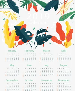 彩色树叶2019日历免抠字体元素