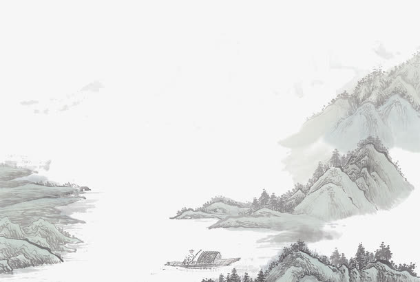 水墨山水免抠