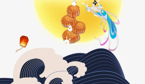 中秋嫦娥插画免抠