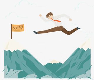 跨越困难取得胜利免抠