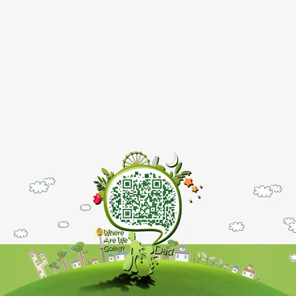 天猫开学海报免抠