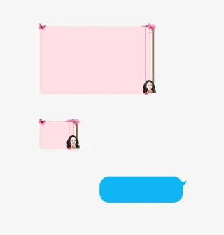 QQ对话气泡免抠