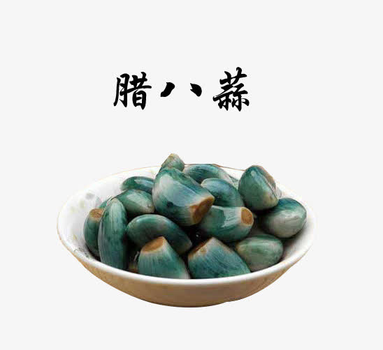 腊八蒜素材免抠