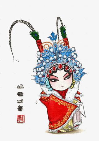昭君出塞免抠