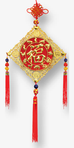 福中国结免抠