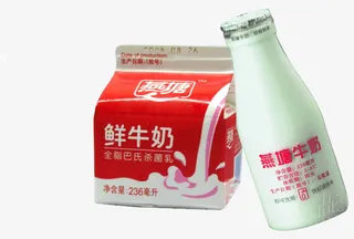 燕塘LOGO设计海报免抠