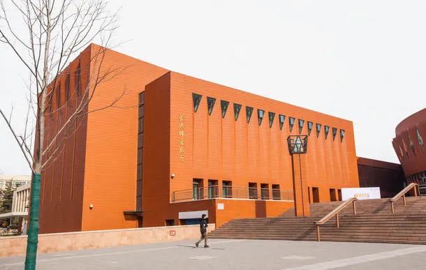 清华大学免抠