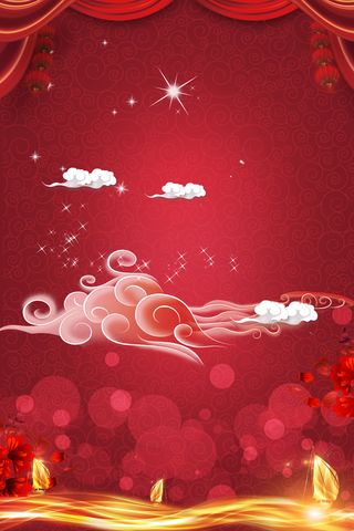 红色底纹祥云迎新春新年海报背景素材高清