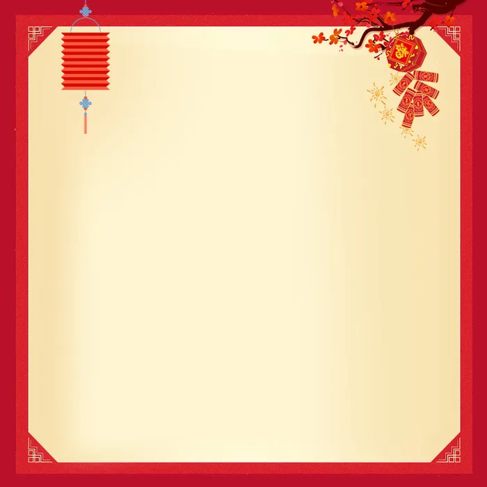 年货节红色喜庆天猫复古边框灯笼主图背景高清