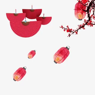 灯笼梅花扇子免抠