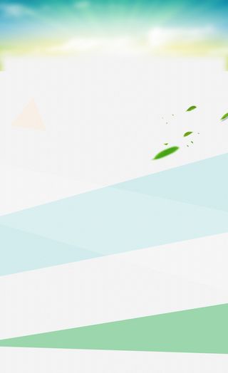 小清新天空背景高清