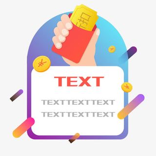 手绘活动优惠券免抠图免抠