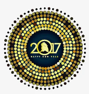 2017年艺术字免抠