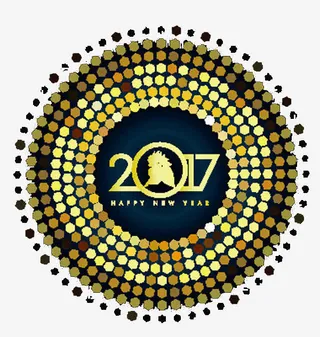 2017年艺术字免抠